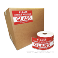 Standard Shipping Sticker Shipping Label Rolls For Wholesale